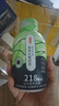 京东京造蛋白粉代餐奶昔 减肥减脂餐奶昔减脂代餐粉轻食饱腹谷本65g*6瓶 实拍图