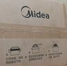 美的（Midea）变频微波炉双旋便捷操作五档火力速热360°转盘加热20L精巧容量微碳系列一级能效PM20A1 实拍图