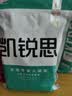 凯锐思 宠物狗狗零食火腿肠幼犬成犬训练奖励香肠混合火腿肠450g 实拍图