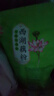 天堂牌无糖纯藕粉960g袋装 杭州特产 西湖藕粉 早餐代餐粉速溶纯藕粉 实拍图