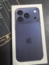 Apple/苹果【需签收激活】iPhone 17 Pro 512GB 深蓝色 支持移动联通电信5G 双卡双待手机 实拍图