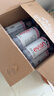 依云（evian）矿泉水 750ml*12瓶 饮用水 运动版高端矿泉水 法国进口 实拍图