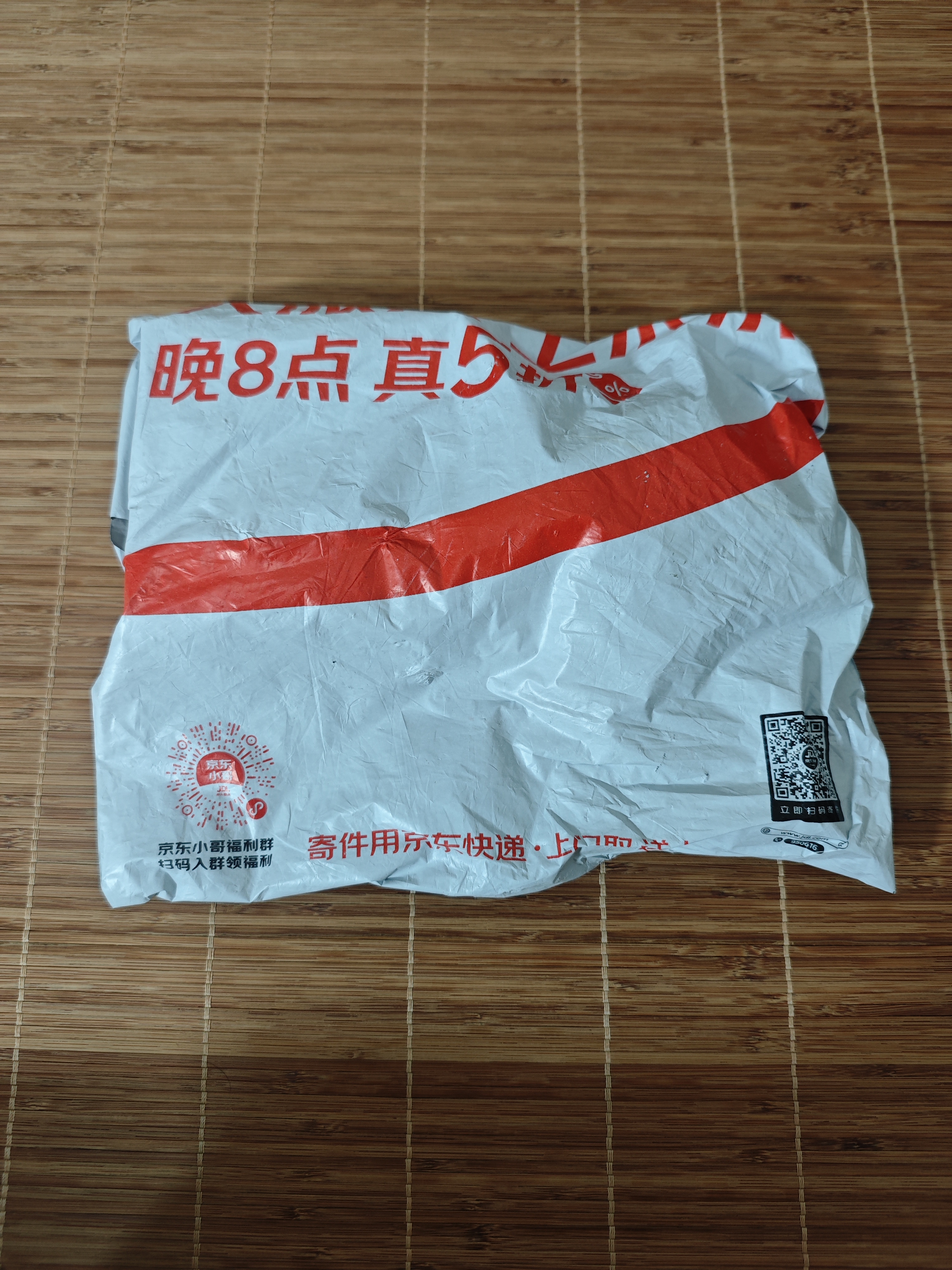 漫步者（EDIFIER） Lolli Pro5真无线主动降噪蓝牙耳机 双金标AI翻译耳机运动跑步音乐游戏电竞适配苹果华为安卓ANC 晨曦金+耳机套+晒单20元红包 实拍图