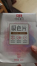 立白小白白洗衣防串色吸色片40片 即用即抛 纳米吸附衣物混洗色母片 实拍图