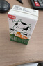 光明有机A2β酪蛋白纯牛奶125ml*16盒4.5g乳蛋白牛奶整箱送礼京东自营 实拍图