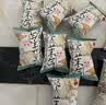 茶颜悦色茉气脆脆条 茉莉清茶风味薯条解馋小零食膨化食品 25g*8袋 共200g 实拍图