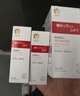 薇诺娜宝贝倍护高保湿面霜 0岁+婴幼儿童长效补水保湿霜换季宝宝面霜50g 实拍图