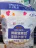 青食 鸡蛋菠萝豆大礼包480g 小馒头 青岛特产中华老字号即食小蛋酥 实拍图