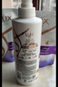 力士（LUX）【柔顺留香】水润丝滑玻尿酸洗发水750g 干枯毛躁发质 柔顺留香 实拍图