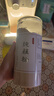 热纯堂古法西湖纯藕粉600g/罐杭州正宗特产无添加蔗糖手工原味莲耦粉 实拍图