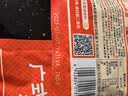 李锦记拿手菜系列 广式蜜汁叉烧酱100g【低脂】烧烤腌制 调味料 一招胜 实拍图