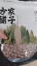方家铺子中华老字号去芯红莲子400g银耳枸杞芡实羹配料消暑佳品 实拍图