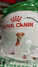 皇家狗粮 老年犬狗粮犬粮宠物小型犬SPR27全价犬粮≥8岁7KG 实拍图