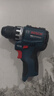 博世（BOSCH） 无刷手电钻充电电钻电动螺丝刀锂电池家用工具箱套装GSR 12V-31 GSR 12V-31【3.0Ah豪华附件套装】 实拍图