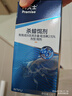 拜灭士德国拜耳蟑螂药杀虫剂杀蟑胶饵家用厨房全窝室内端除蟑螂饵剂 【加强版拍2送1】蓝珠杀蟑5g 实拍图