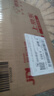 好爸爸（Kispa）天然樱花洗衣露950g 除菌去血渍 内衣洗衣液 健康无刺激 实拍图