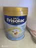 美素佳儿（Friso） 港版Friso美素金装婴儿配方奶粉1段800g 实拍图