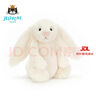 Jellycat害羞乳白色邦尼兔动物毛绒玩偶安抚玩偶娃娃送礼生日礼物 害羞乳白色邦尼兔 Small 实拍图