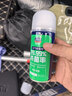 固特威车内除味抗菌剂 汽车空调杀菌除臭剂空气清新剂450ML可定制 实拍图