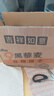 麦酥园无蔗糖9黑藜麦谷物饼干糕点心代餐饱腹休闲零食粗粮营养早餐1000g 实拍图
