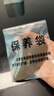 采药师牛角刮痧板9mm加厚新手专研面脸部提拉拨筋美容护肤按摩板全身用 实拍图