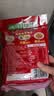 乌江鲜爽榨菜丝 70g*5袋 赠老重庆杂酱炸酱肉酱138g/瓶 实拍图