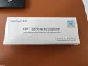 诺为N95 BLE蓝牙翻页笔可充电 PPT激光笔教师用投影遥控笔 多媒体无线演示器 电子教鞭笔 实拍图