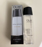 玉兰油（OLAY）多效醒肤水150ml紧致保湿补水细致毛孔控油平衡护肤品生日礼物女 实拍图