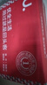优全生活湿厕纸80抽*10包L码20*15cm湿纸巾擦屁股男女私处洁厕巾可冲马桶 实拍图