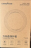 固特异（Goodyear）汽车方向盘套液态硅胶超薄防滑防尘防汗护把套四季通用型原车黑色 实拍图