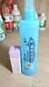 六神清新花香驱蚊喷雾180ml*2+雨后栀子驱蚊喷雾10ml*2 花露水驱蚊液 实拍图