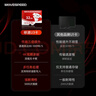 移速（MOVE SPEED）JOY联名款32GB TF（MicroSD）存储卡 U3 V30 手机平板高速内存卡行车记录仪监控摄像头游戏机 实拍图