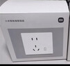 小米智能墙壁插座语音控制电量统计手机远程控制 实拍图