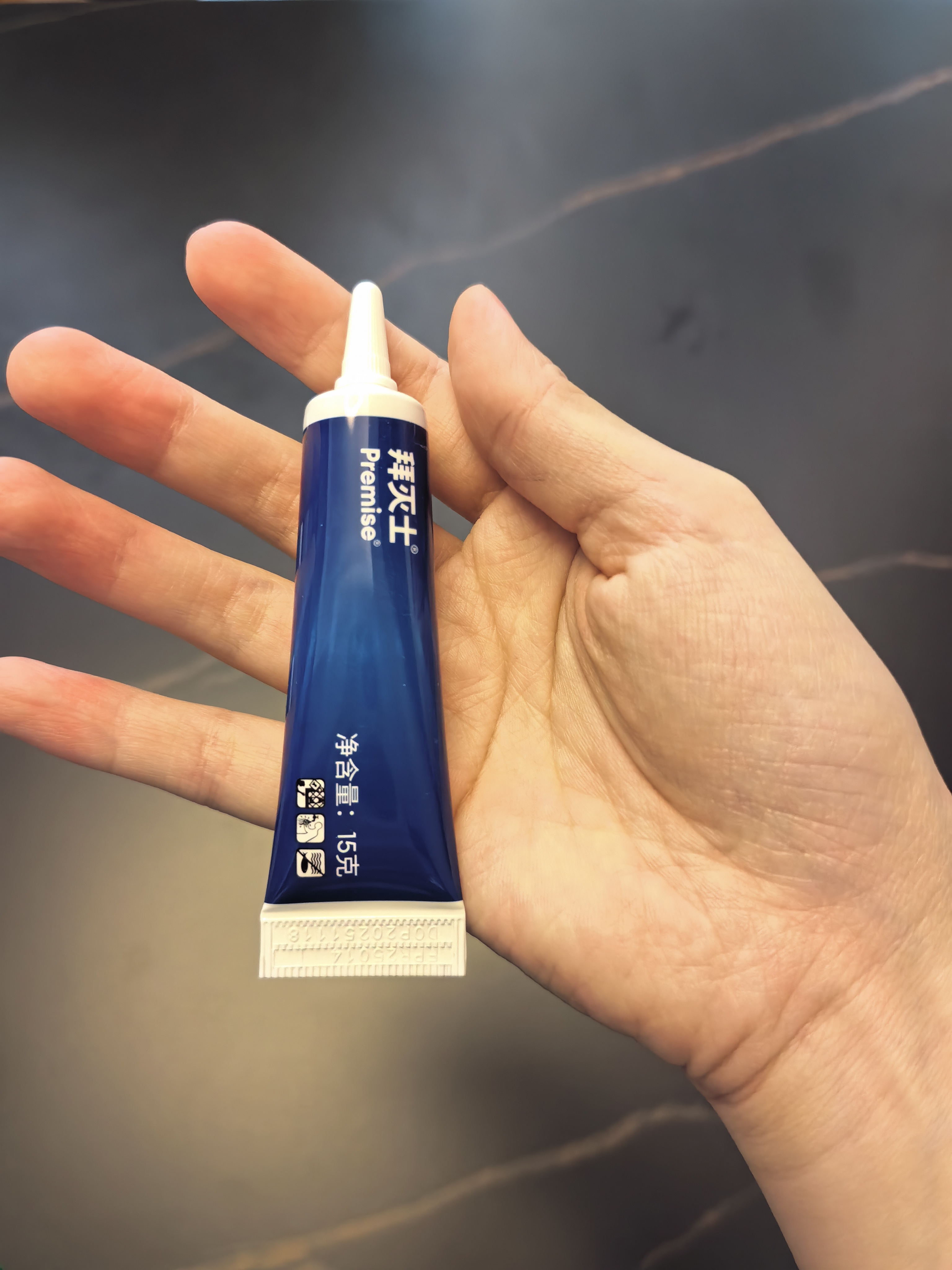 拜灭士拜耳蟑螂药杀蟑胶饵15g全窝一窝室内端虫卵双杀家用厨房热门商品 实拍图