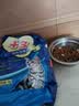 好主人猫粮 +3成猫粮金枪鱼味2斤1kg 天然粮呵护泌尿健康增强抵抗 +3成猫粮2斤 实拍图