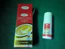 达克宁盐酸特比萘芬喷雾剂60ml+金达克宁酮康唑乳膏软膏15g+硝酸咪康唑散粉40g脚气药止痒脱皮烂脚丫真菌感染 实拍图