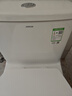 箭牌（ARROW）T50抽水马桶虹吸坐便器防臭座便双漩劲冲坐厕AEB12634M 305坑距 实拍图