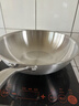 美厨（MAXCOOK）304不锈钢炒锅 30cm三层钢锅 电磁炉燃气炉通用可进洗碗机MCC7911 实拍图