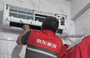 京东家政清洗 挂式空调1台+方形柜机1台全拆洗 家电清洗上门服务 实拍图
