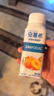 伊利安慕希黄桃燕麦风味酸奶200g*8盒*2箱 4月产 礼盒装 实拍图