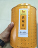 八马茶业高端茶叶 五大名茶202g铁观音红茶金骏眉正山小种白茶普洱 送礼盒 实拍图