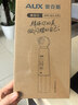 奥克斯（AUX）黑头仪加热去黑头吸出器清理神器铲粉刺清洁小气泡美容清洁仪生日礼物送女朋友老婆实用礼物 实拍图