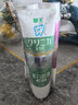 狮王（Lion）齿力佳进口酵素美白牙膏鲜果+百花 130g*4檀健次同款 实拍图
