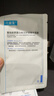 可复美重组胶原蛋白保湿舒缓修护面膜15片护肤品七夕情人节礼物 实拍图