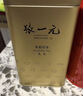 张一元茉莉花茶叶毛尖浓香型老北京伴手礼品春新口粮茶特种200g金罐装 实拍图