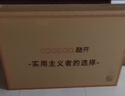 酷开创维京东联名JD01京东OS开机无广告50英寸电视智慧屏一级能效国补平板电视机足球季专属显示器50K3 实拍图