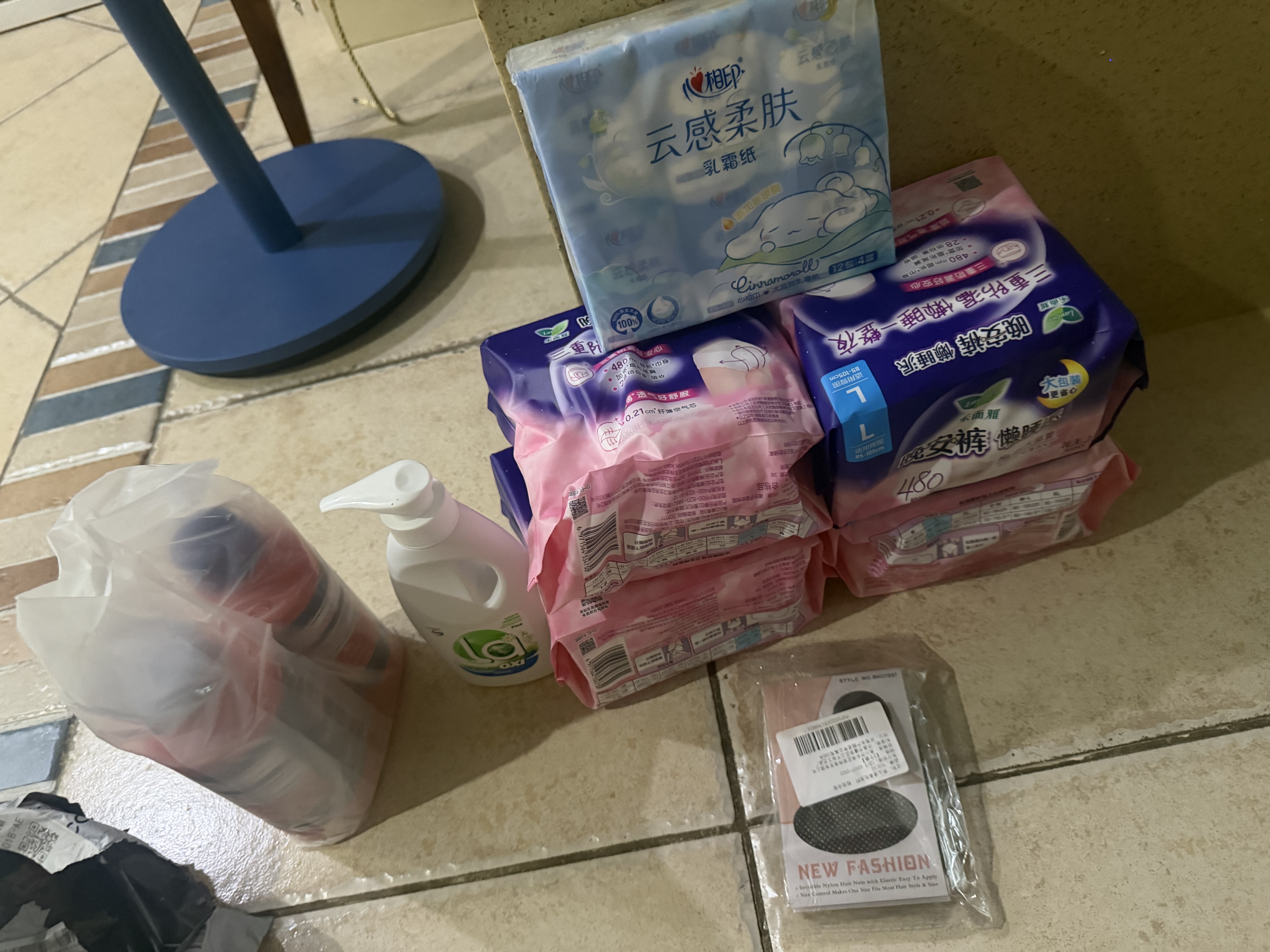 乐而雅花王懒睡派晚安裤L码组合20片安睡裤裤型卫生巾姨妈巾京东自营 实拍图