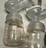 波咯咯（bololo）【吸奶器配件】单/双边吸奶器配件 【单/双边通用】PPSU奶瓶+密封盖 实拍图