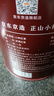 京东京造鸿运四大红茶500g金骏眉正山小种滇红祁门红茶茶叶自己喝高性价比 实拍图