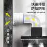 沐唯（muvi）抽油烟机止逆阀烟道阀老板厨房专用防烟宝公共排烟管通用型止回阀 实拍图